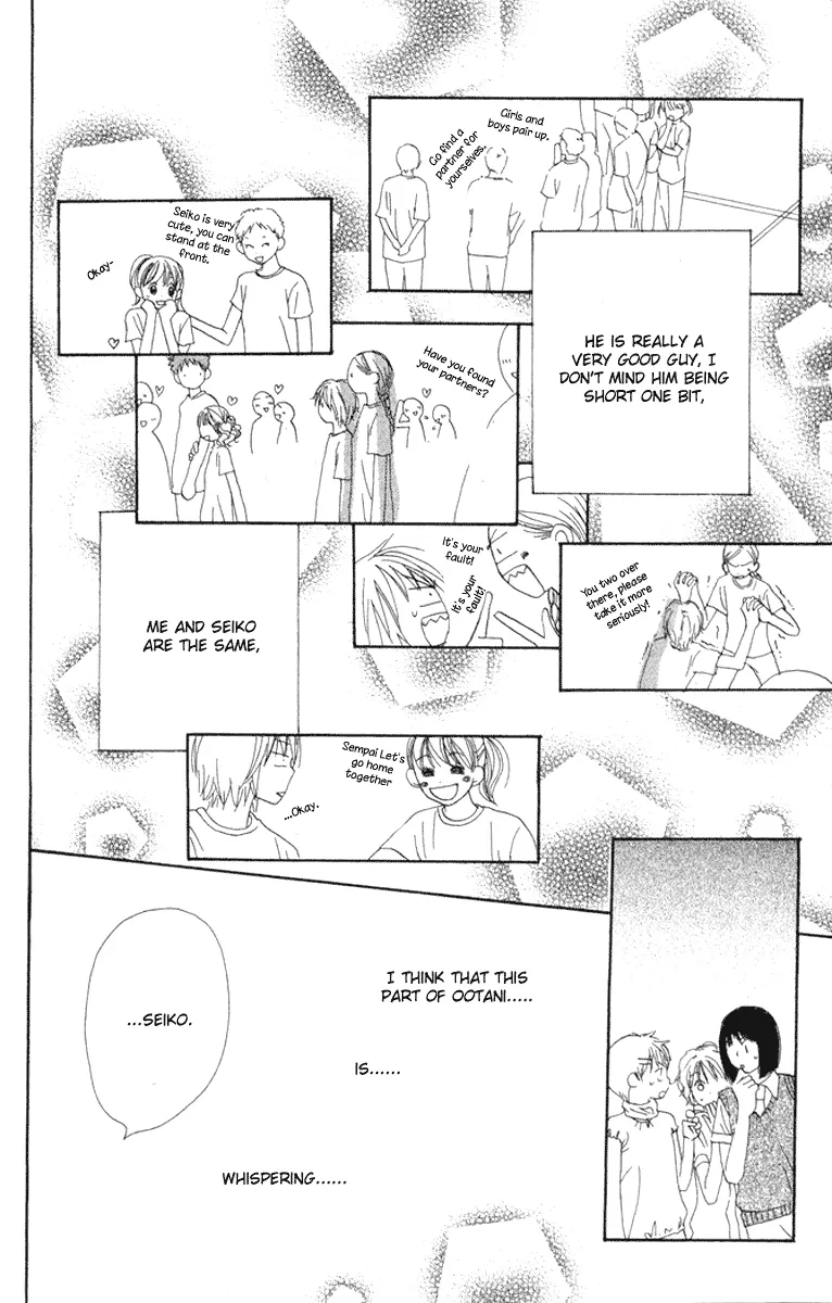 Read Lovely Complex Plus Manga Online