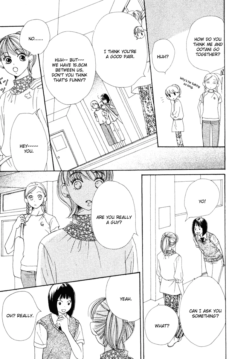 Read Lovely Complex Plus Manga Online
