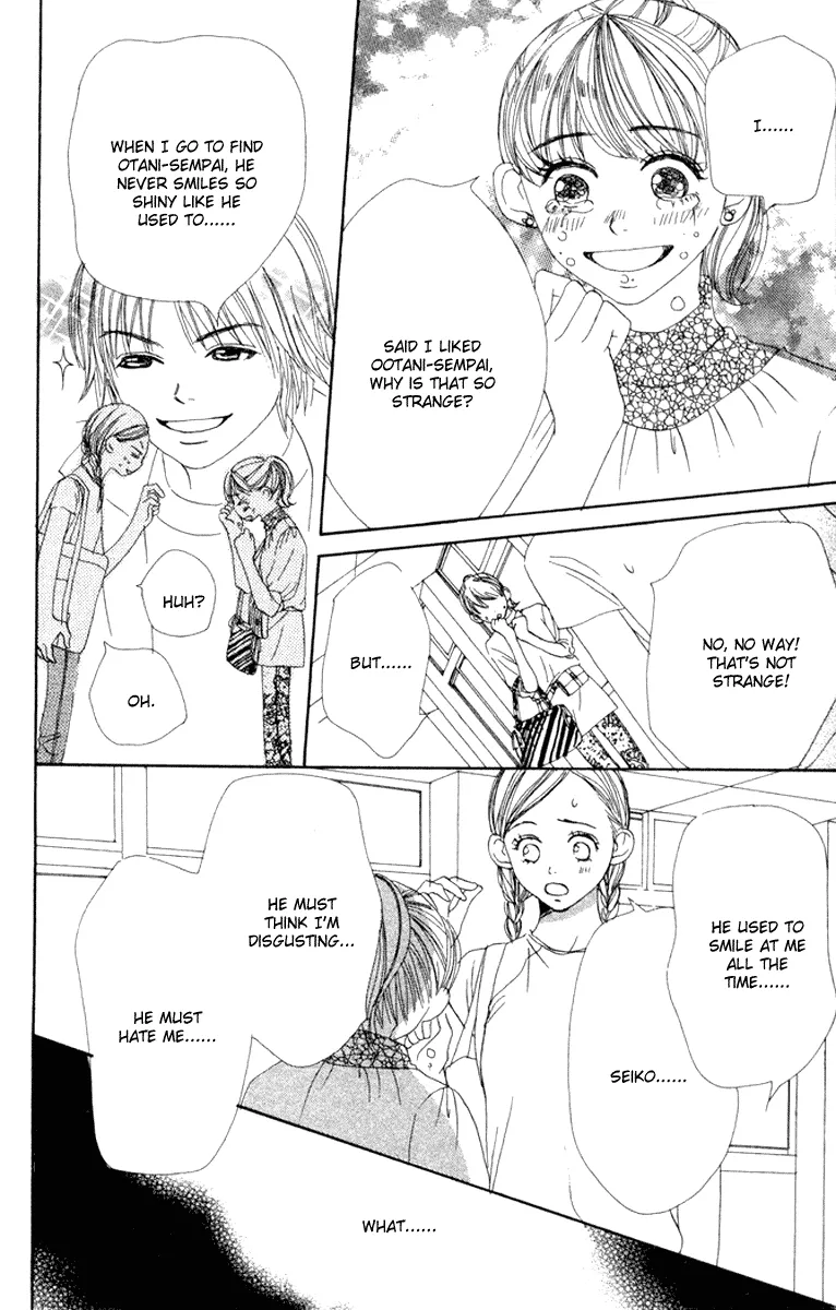 Read Lovely Complex Plus Manga Online