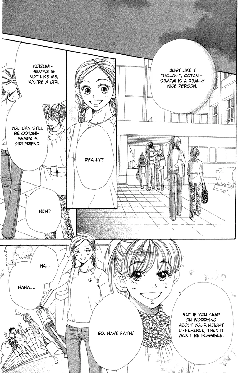 Read Lovely Complex Plus Manga Online