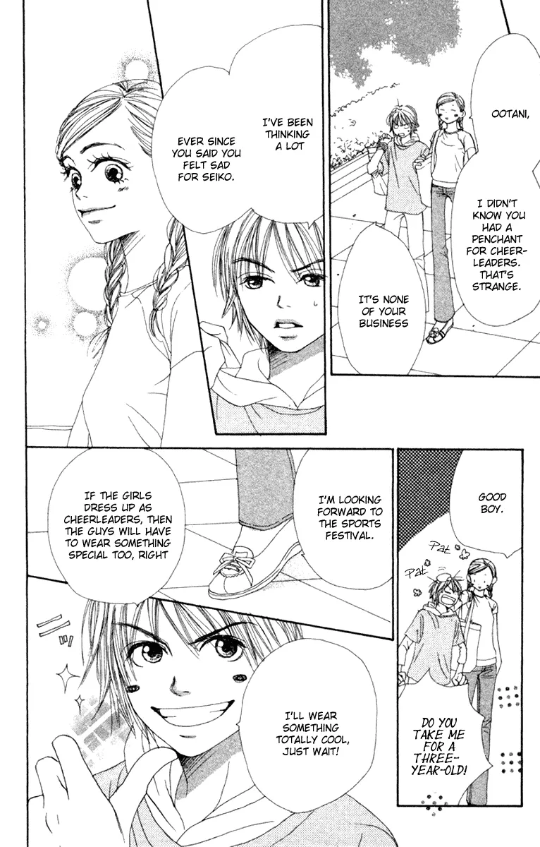 Read Lovely Complex Plus Manga Online