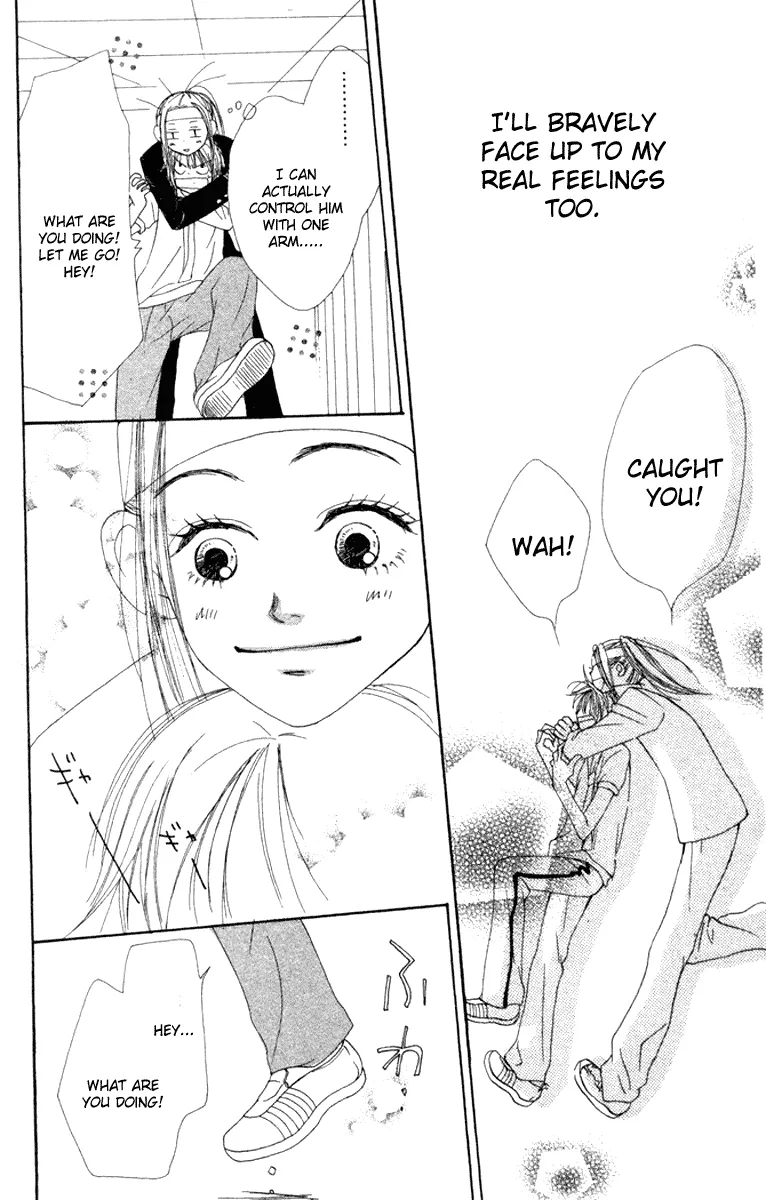Read Lovely Complex Plus Manga Online