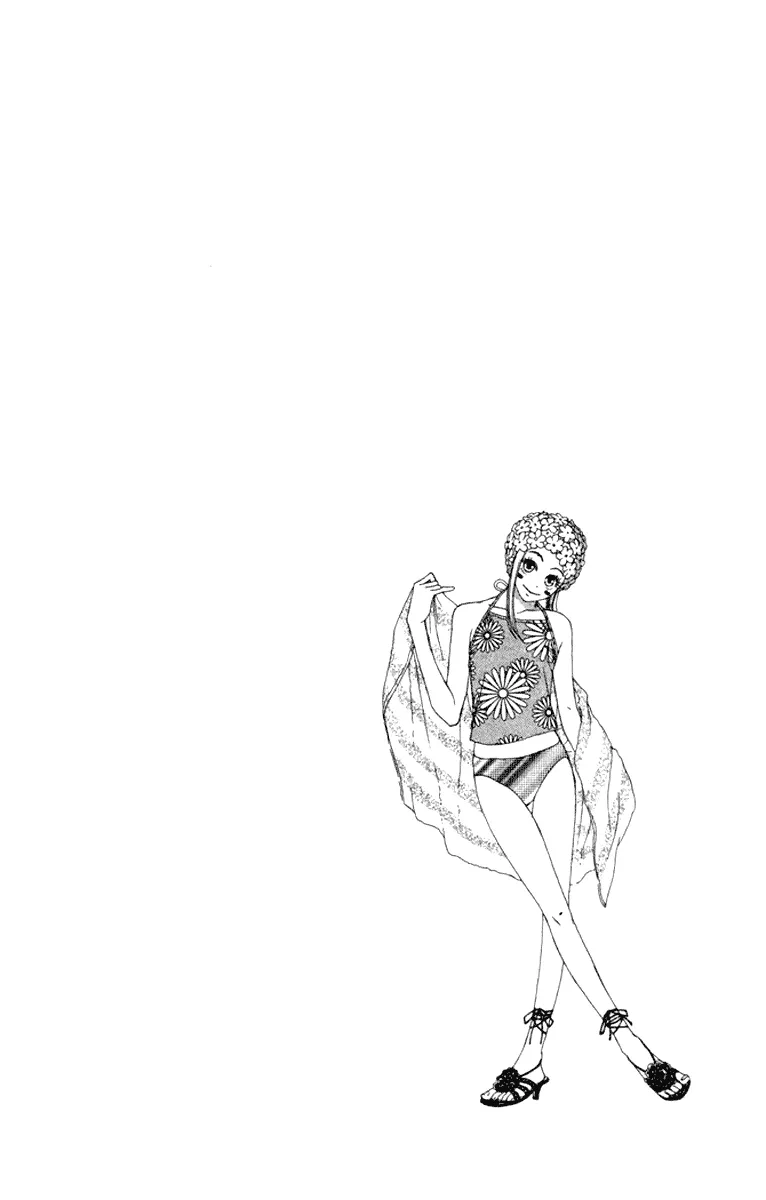 Read Lovely Complex Plus Manga Online