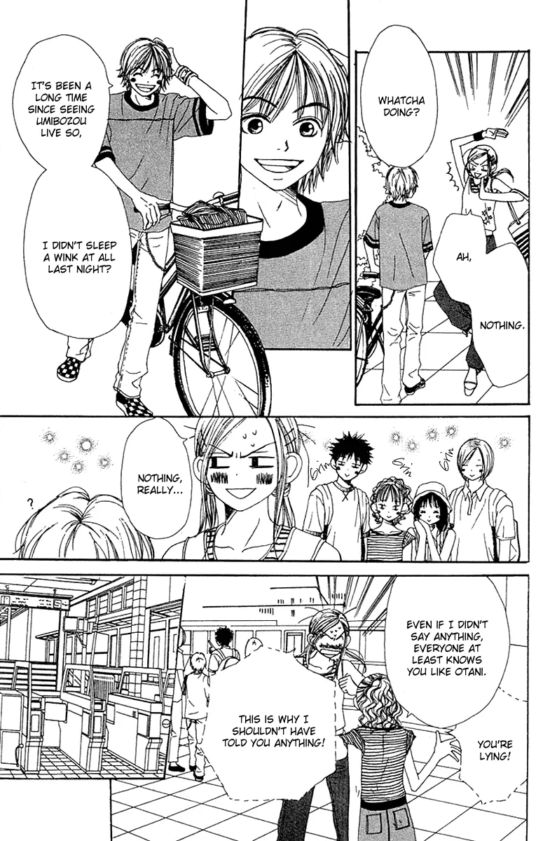 Read Lovely Complex Plus Manga Online