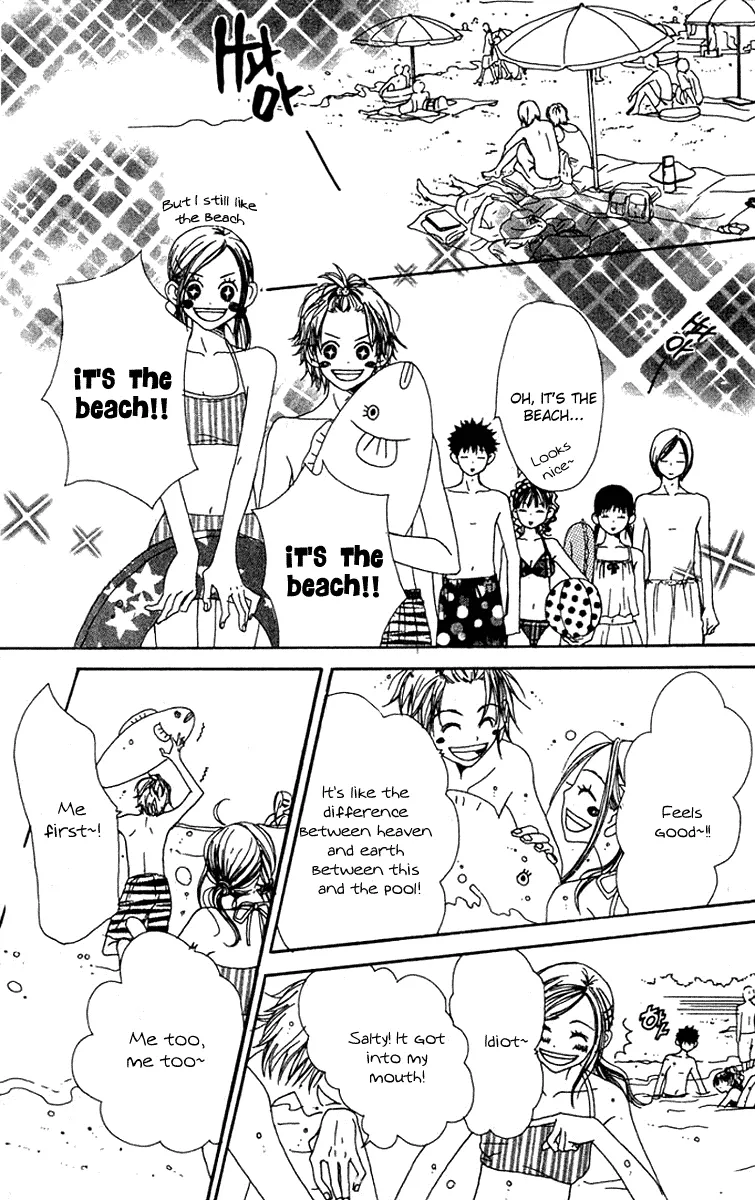 Read Lovely Complex Plus Manga Online