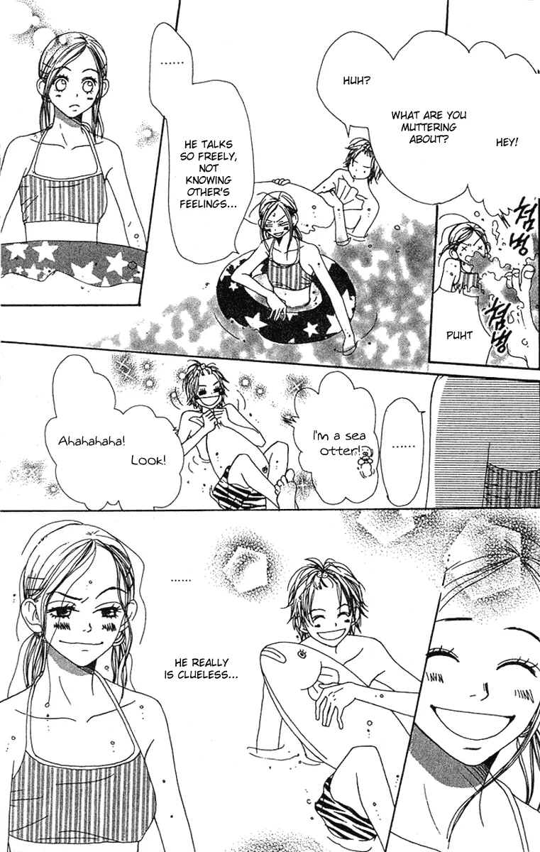 Read Lovely Complex Plus Manga Online