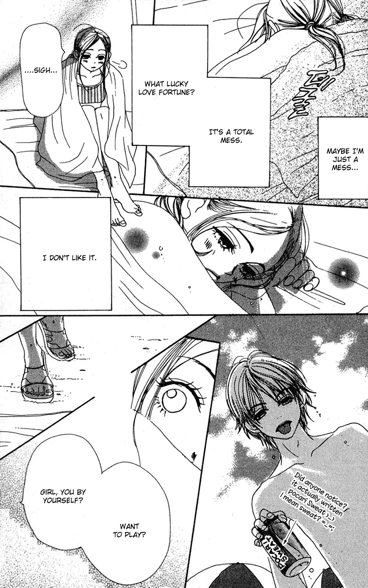 Read Lovely Complex Plus Manga Online