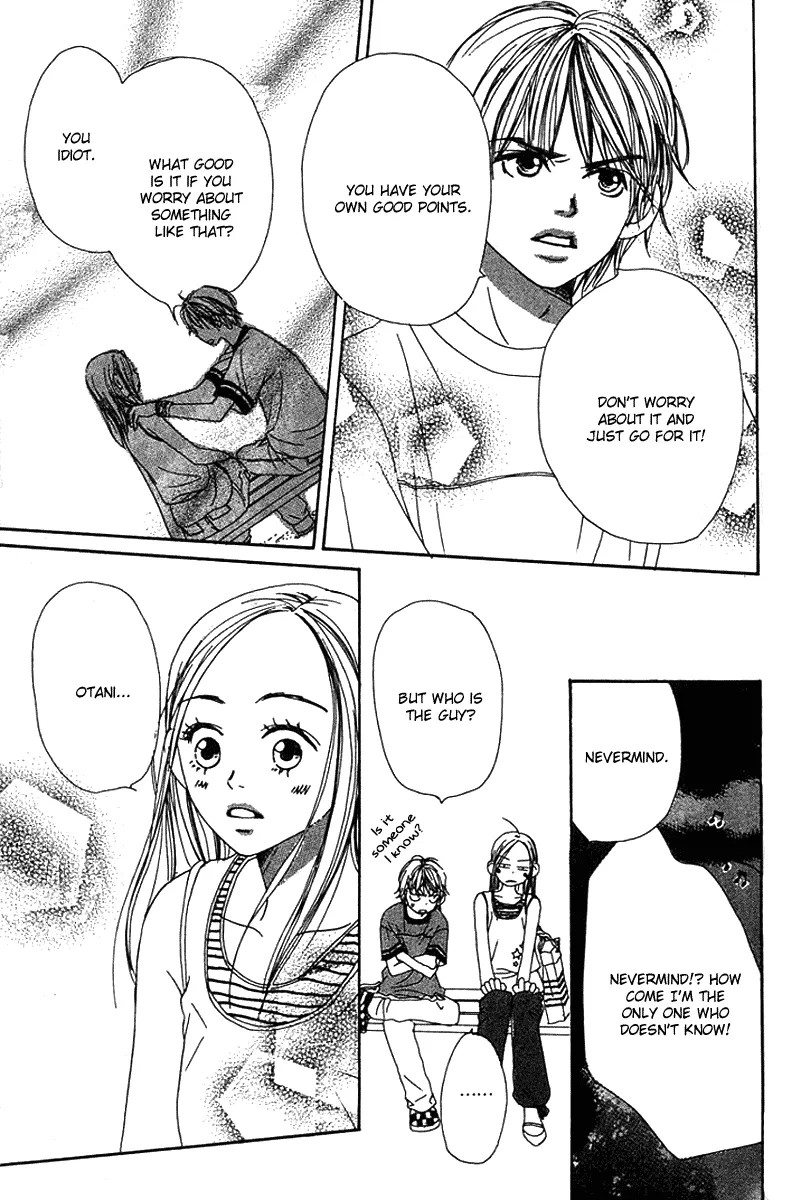 Read Lovely Complex Plus Manga Online