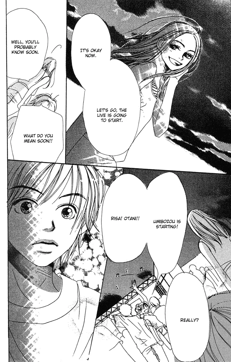 Read Lovely Complex Plus Manga Online