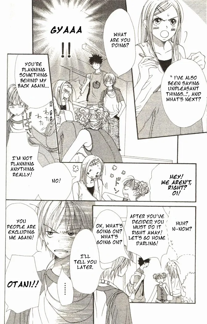 Read Lovely Complex Plus Manga Online