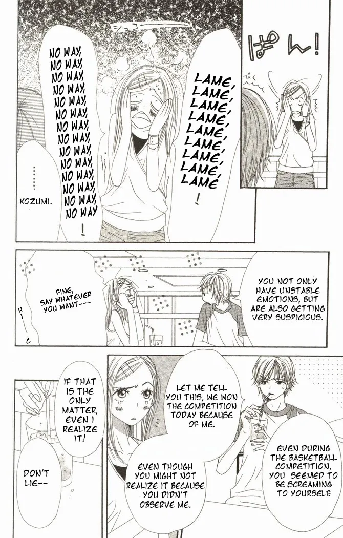 Read Lovely Complex Plus Manga Online
