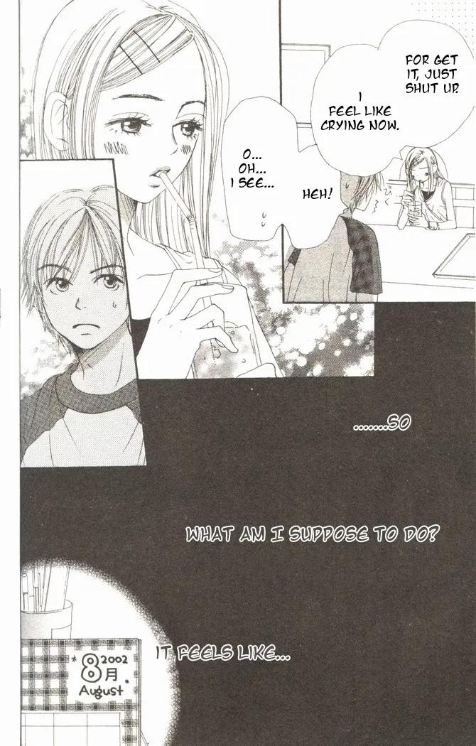Read Lovely Complex Plus Manga Online