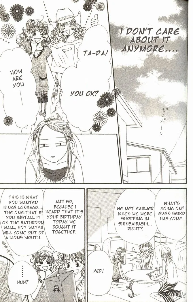 Read Lovely Complex Plus Manga Online