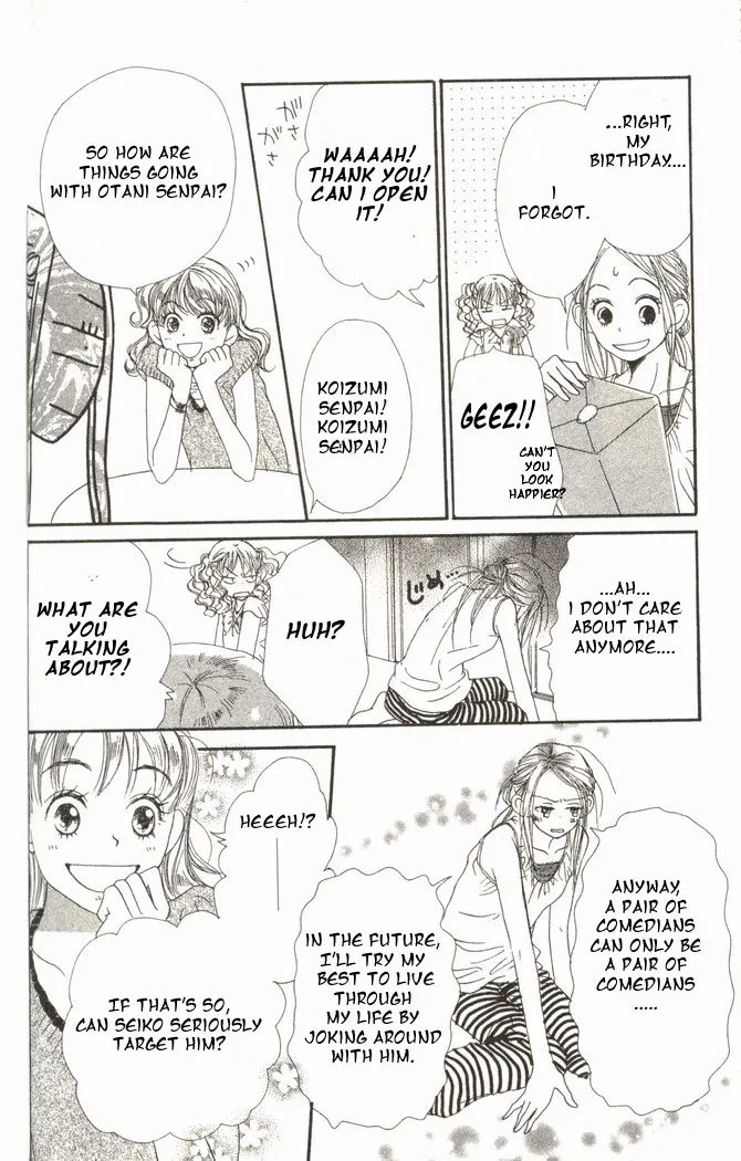 Read Lovely Complex Plus Manga Online