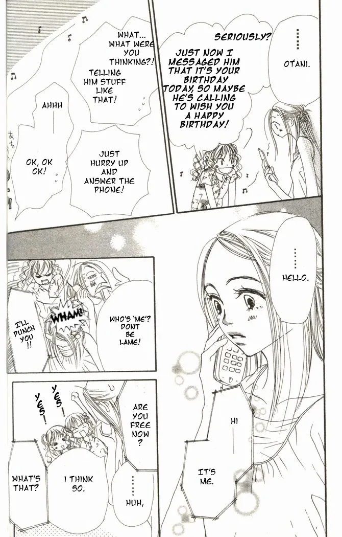 Read Lovely Complex Plus Manga Online