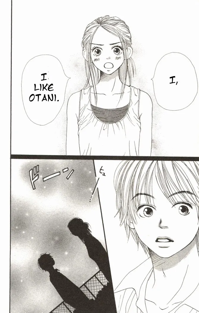 Read Lovely Complex Plus Manga Online