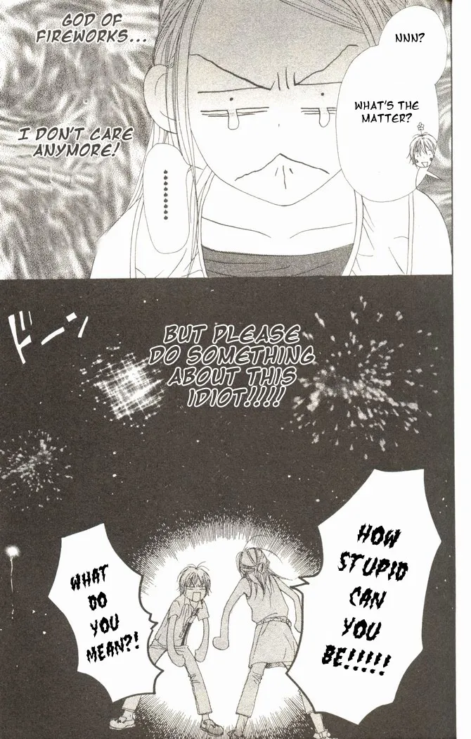 Read Lovely Complex Plus Manga Online