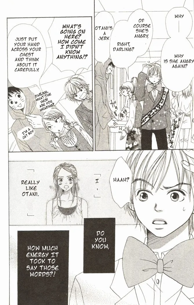 Read Lovely Complex Plus Manga Online