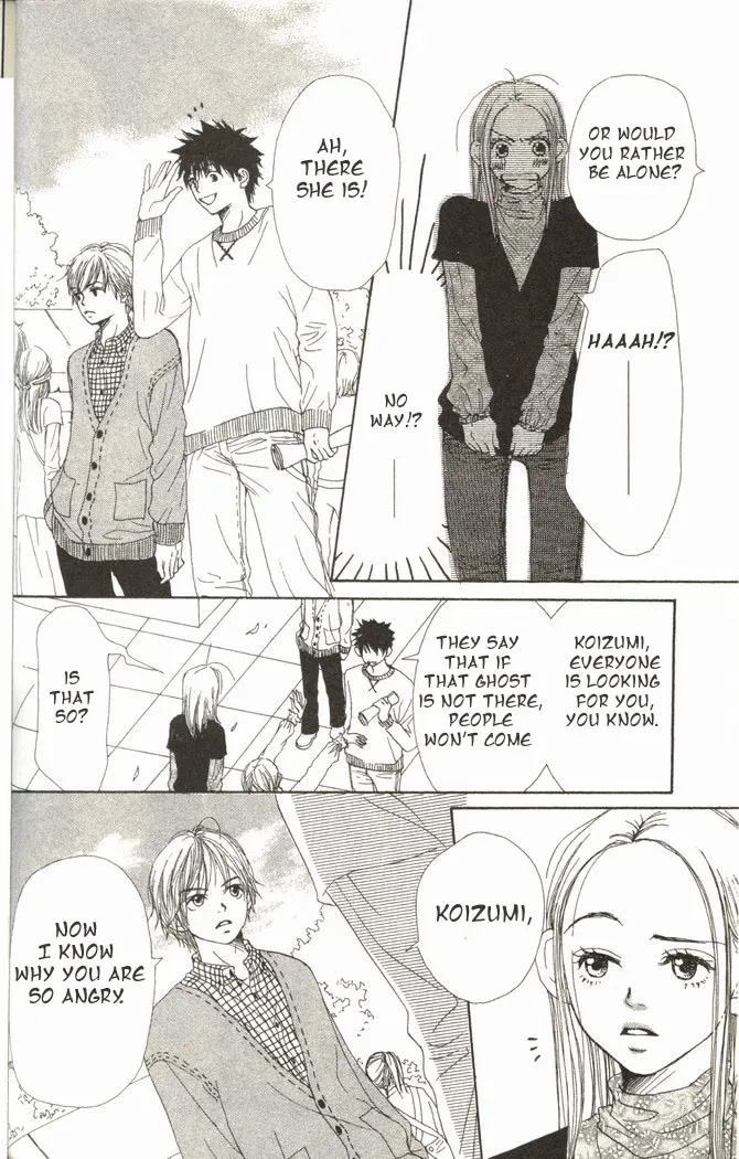 Read Lovely Complex Plus Manga Online