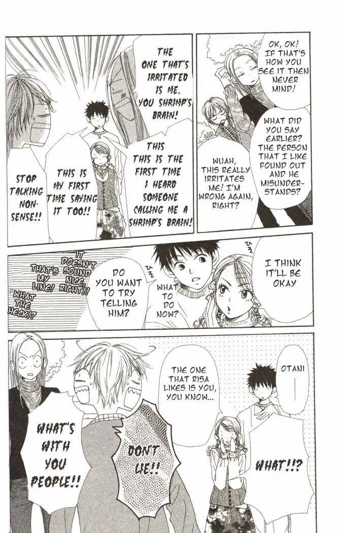 Read Lovely Complex Plus Manga Online