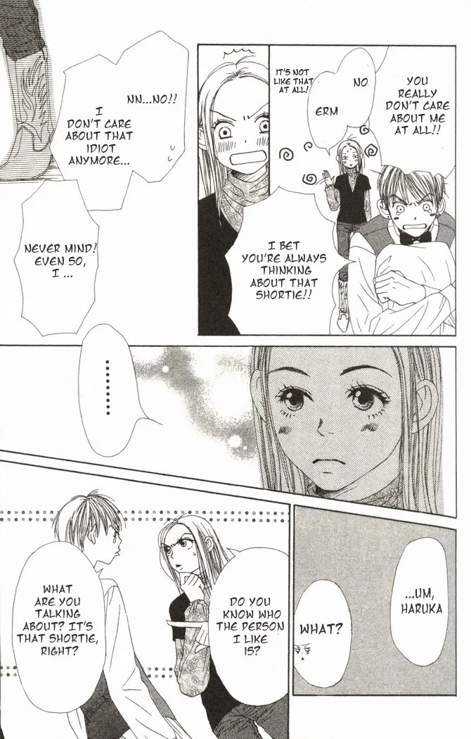 Read Lovely Complex Plus Manga Online
