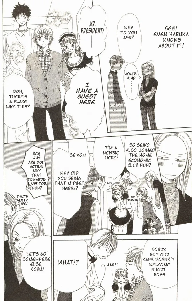 Read Lovely Complex Plus Manga Online