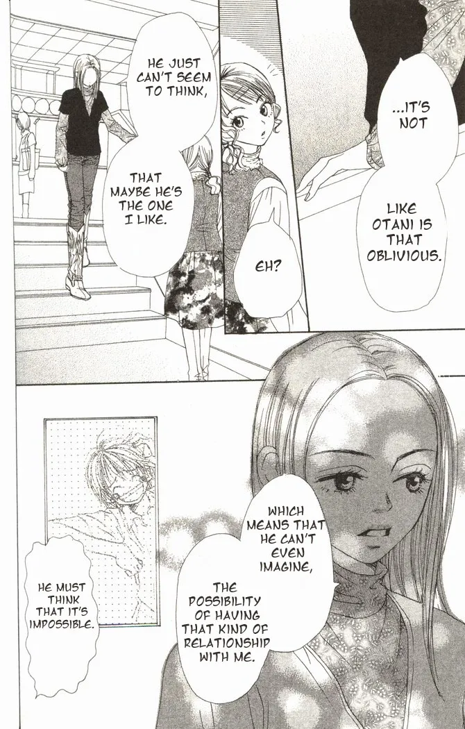 Read Lovely Complex Plus Manga Online