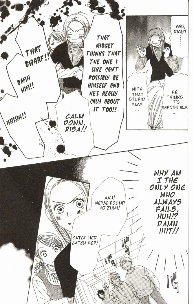 Read Lovely Complex Plus Manga Online
