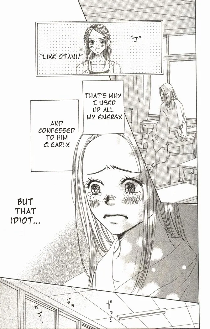 Read Lovely Complex Plus Manga Online