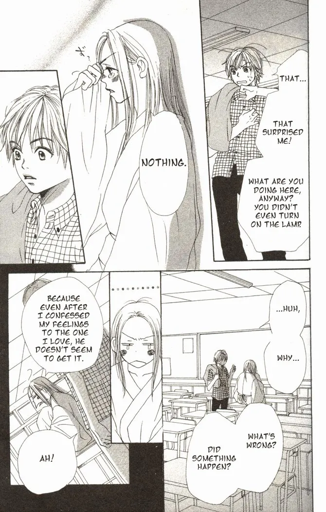 Read Lovely Complex Plus Manga Online