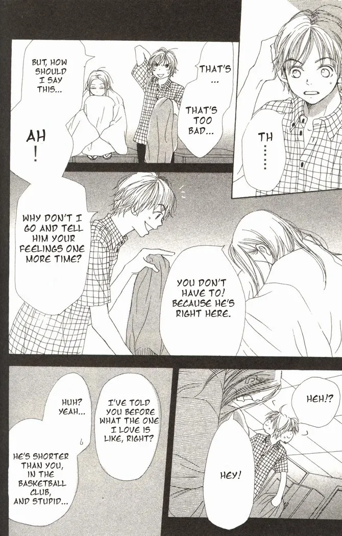 Read Lovely Complex Plus Manga Online