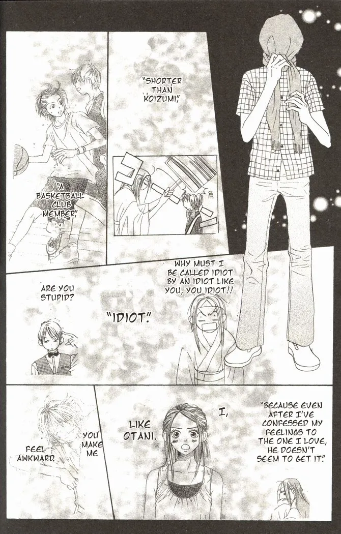 Read Lovely Complex Plus Manga Online