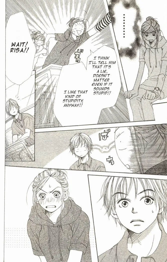 Read Lovely Complex Plus Manga Online