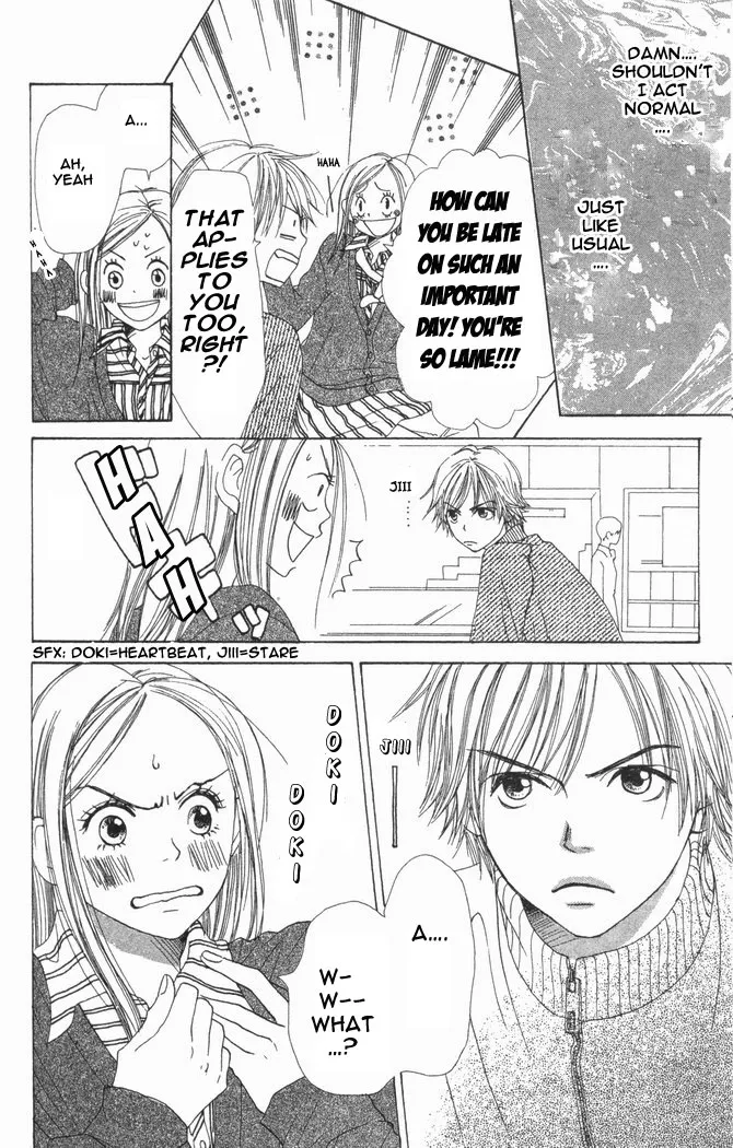 Read Lovely Complex Plus Manga Online