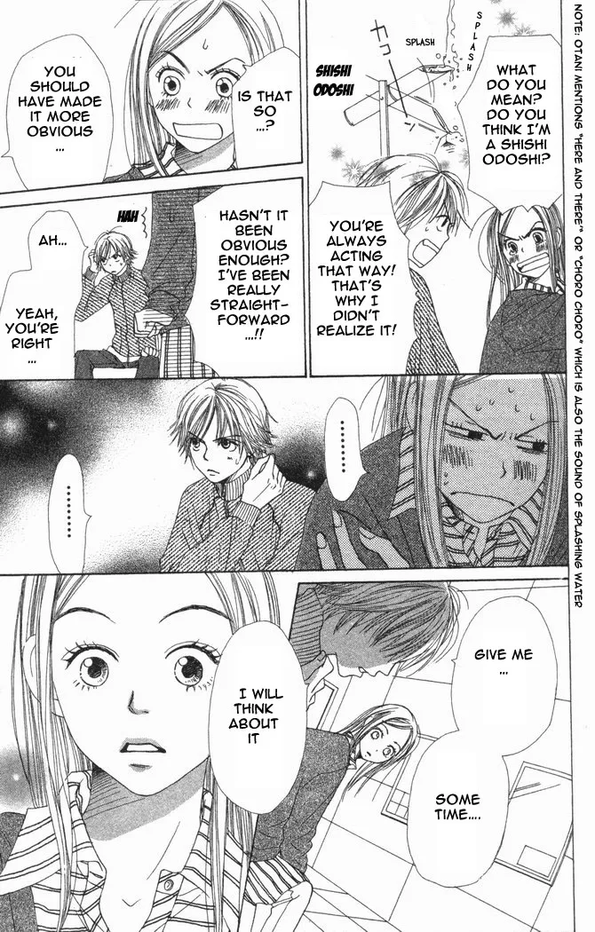 Read Lovely Complex Plus Manga Online