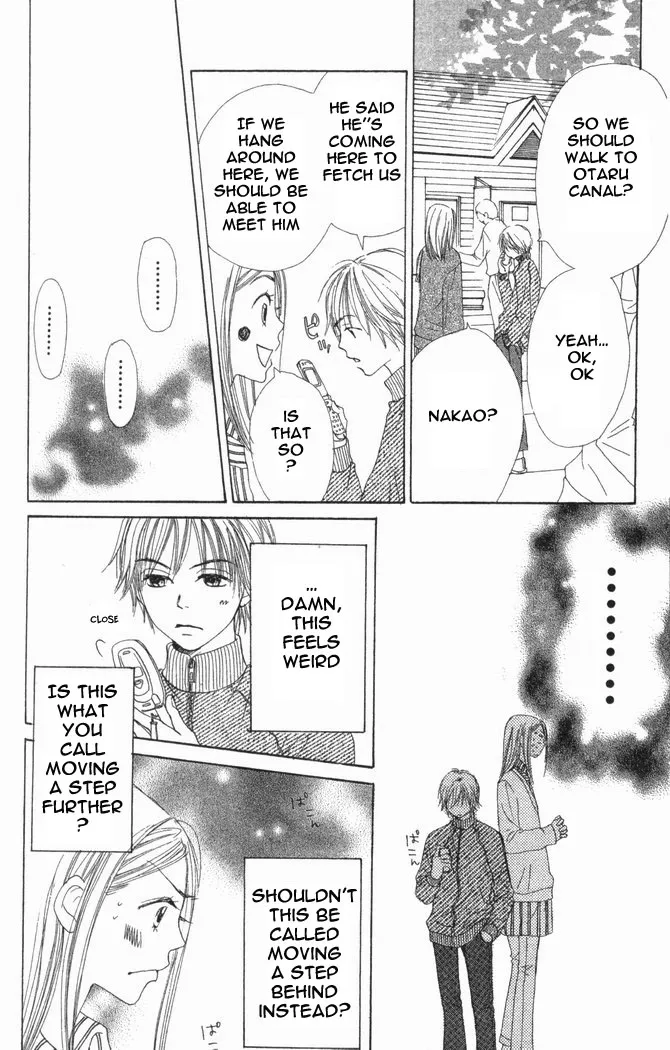 Read Lovely Complex Plus Manga Online