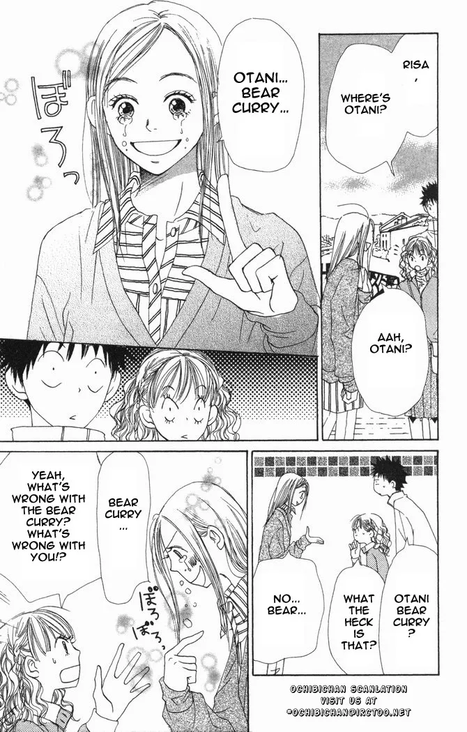 Read Lovely Complex Plus Manga Online