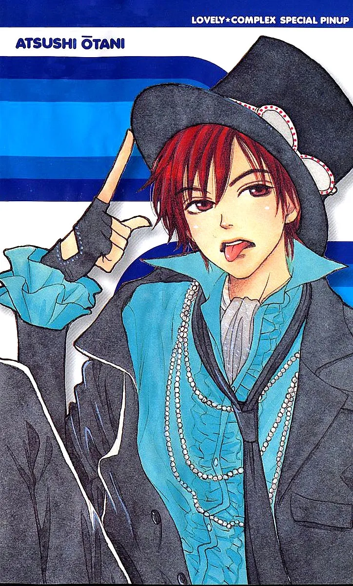 Read Lovely Complex Plus Manga Online