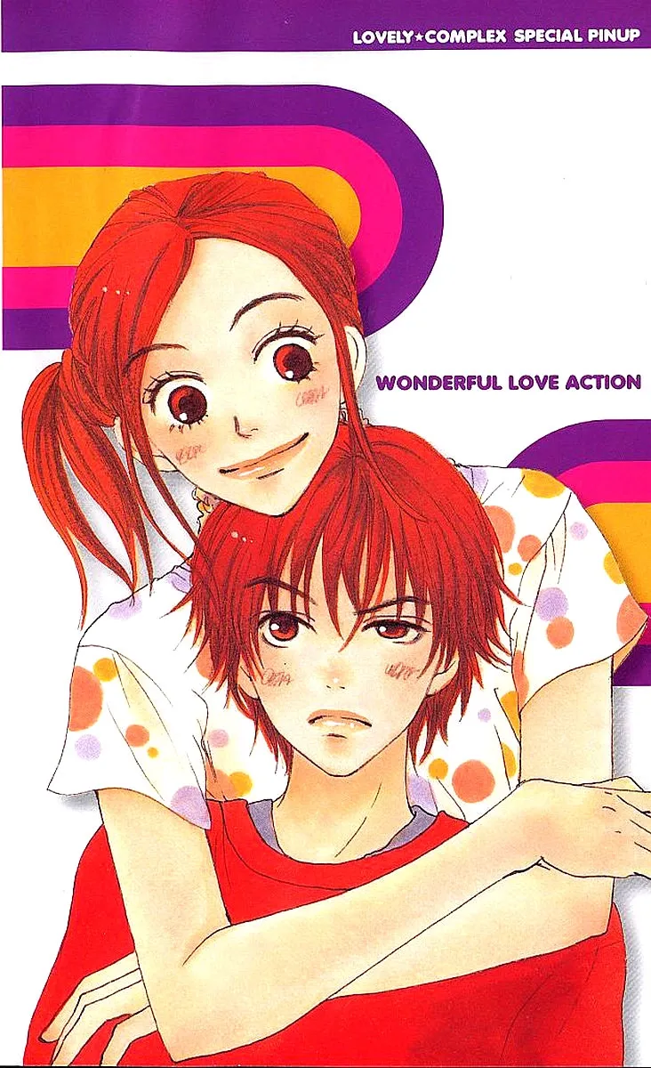Read Lovely Complex Plus Manga Online