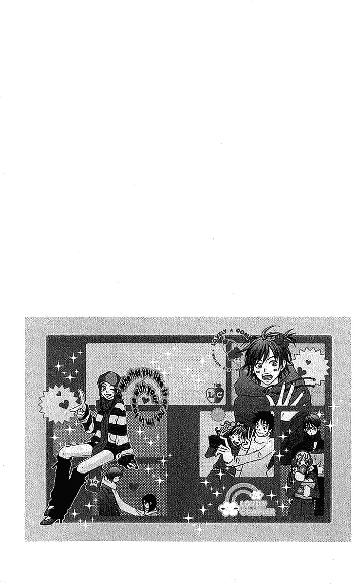 Read Lovely Complex Plus Manga Online
