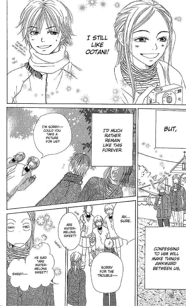 Read Lovely Complex Plus Manga Online