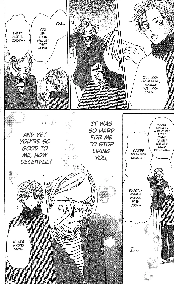 Read Lovely Complex Plus Manga Online