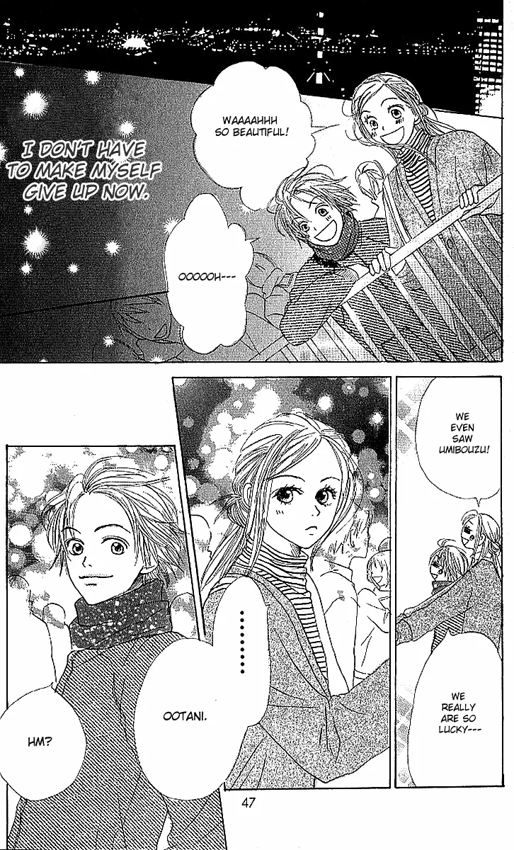 Read Lovely Complex Plus Manga Online