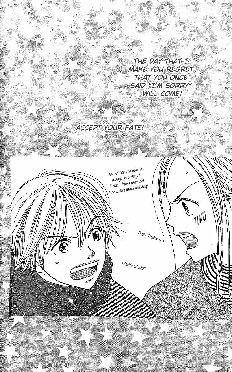 Read Lovely Complex Plus Manga Online