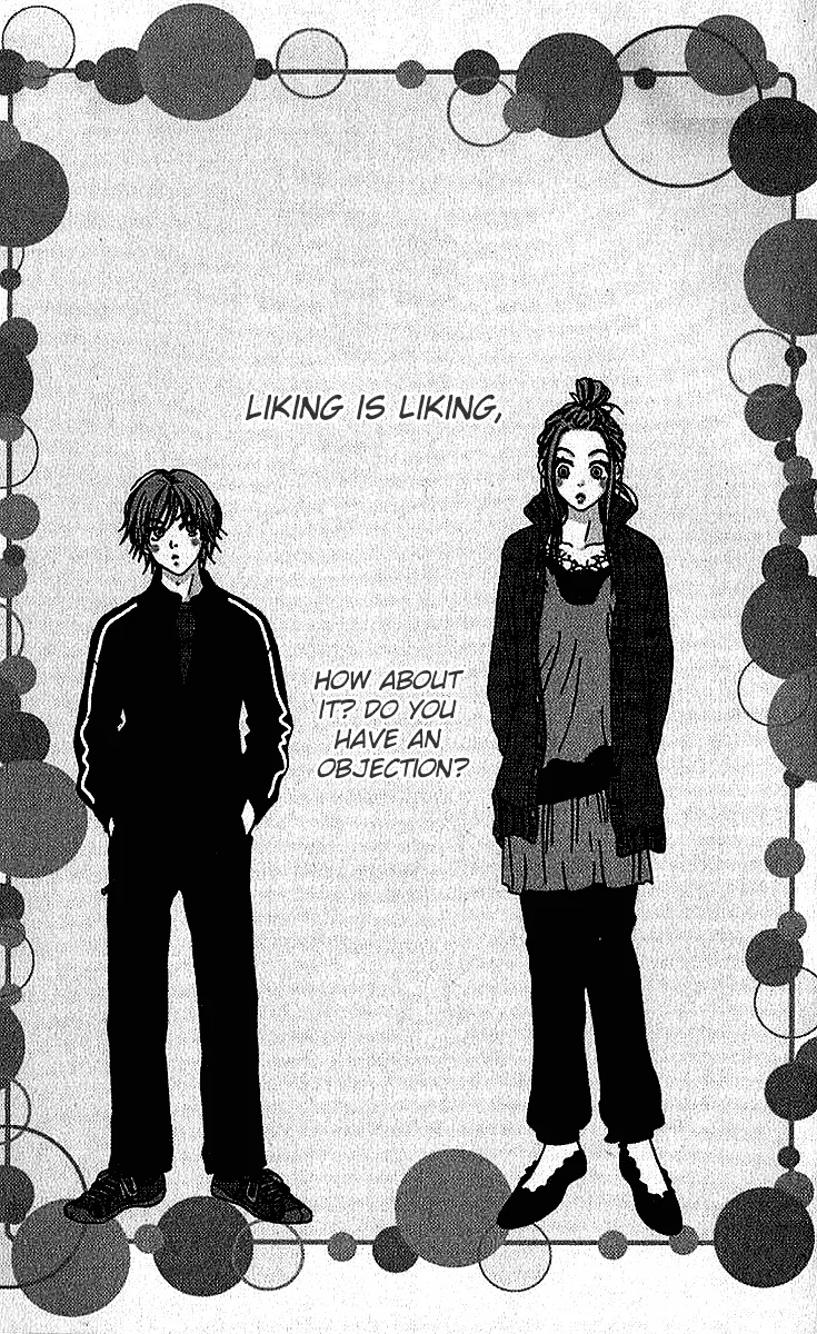Read Lovely Complex Plus Manga Online