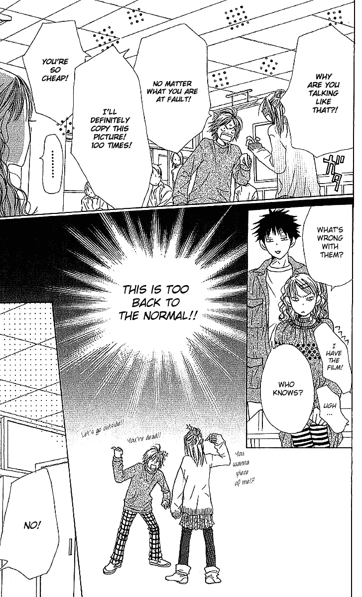Read Lovely Complex Plus Manga Online