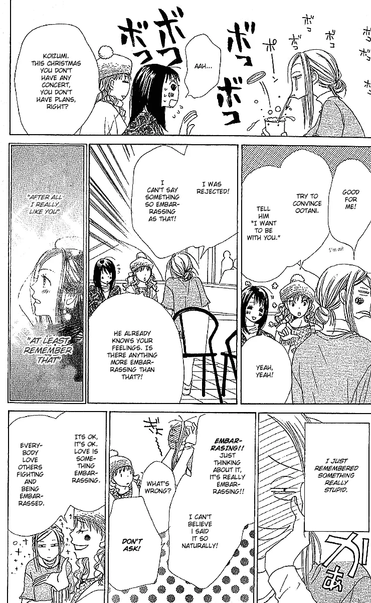 Read Lovely Complex Plus Manga Online