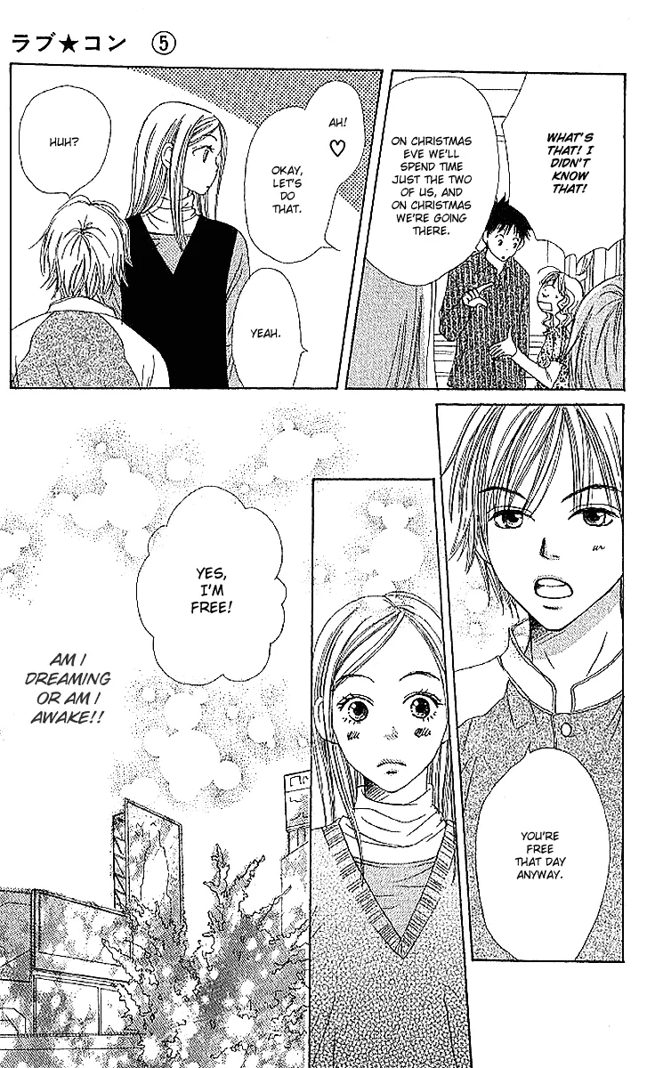 Read Lovely Complex Plus Manga Online