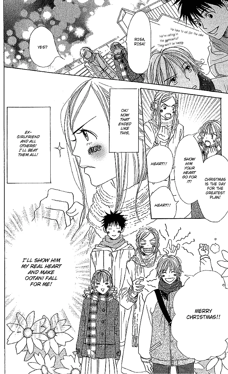 Read Lovely Complex Plus Manga Online