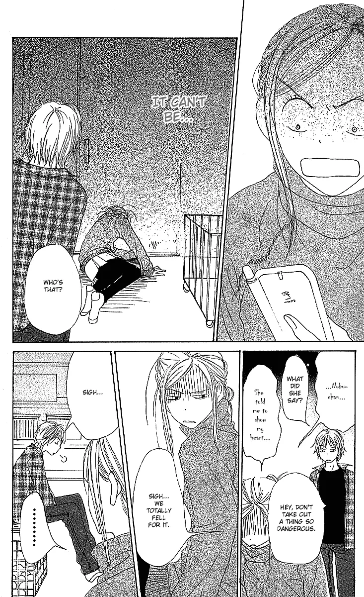 Read Lovely Complex Plus Manga Online